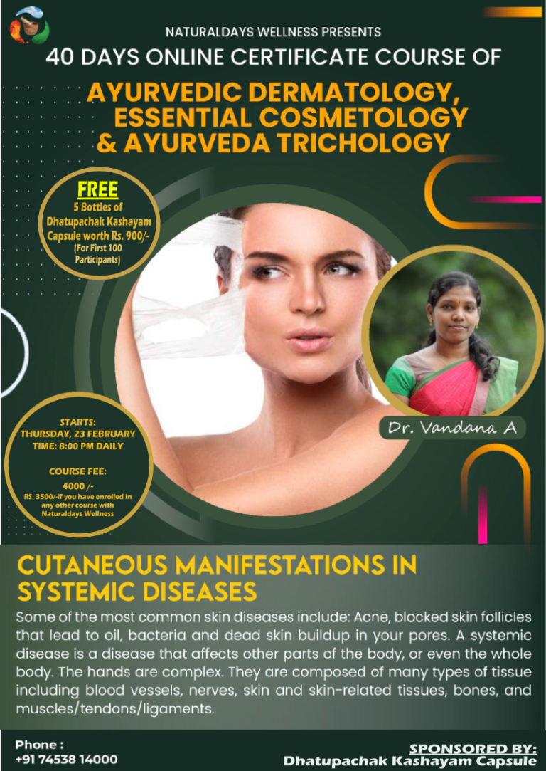 Certificate Course AYURVEDA DERMATOLOGY Essential