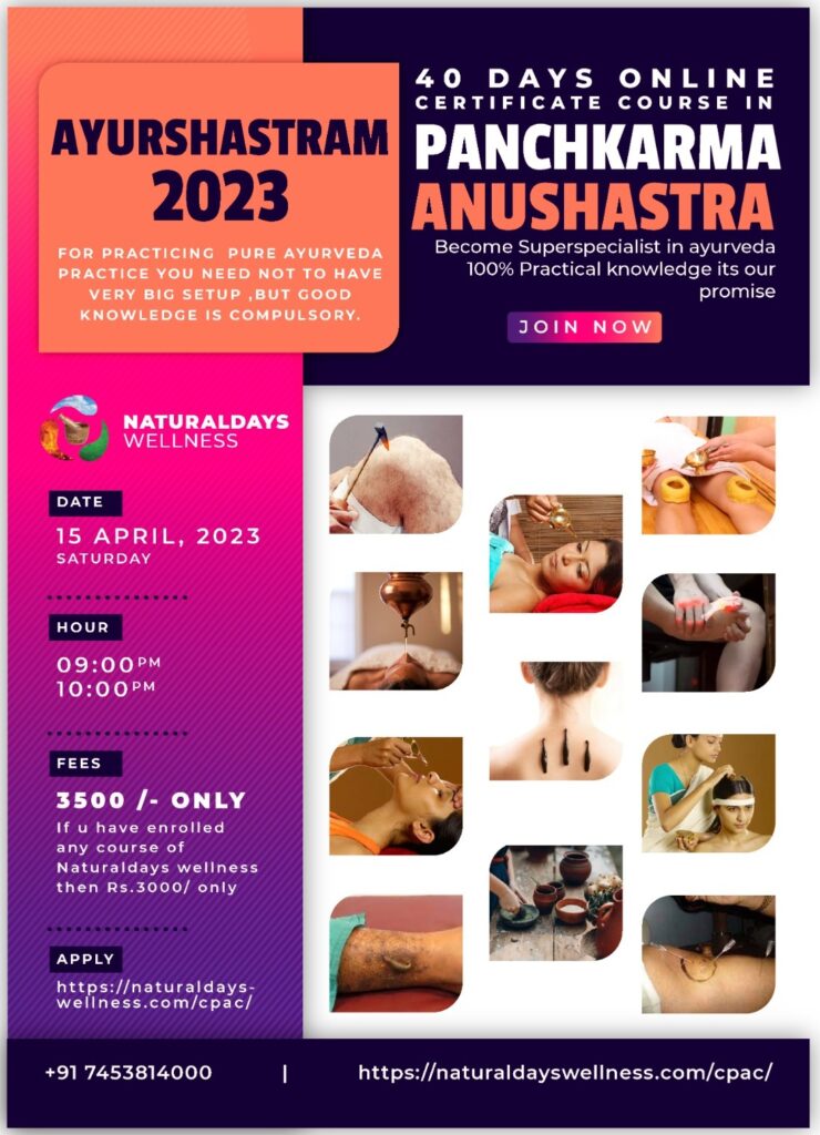 Clinical Panchakarma Anushastra Course CPASD Natural Days Wellness